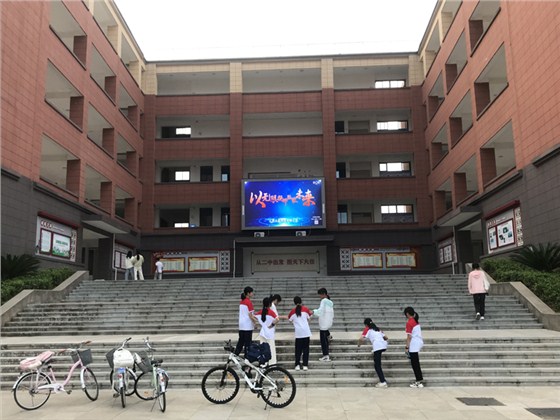 崇仁县第二中学新校区西门京东方P4户外高刷6.4m&times;3.84m。24.576平方 (6)