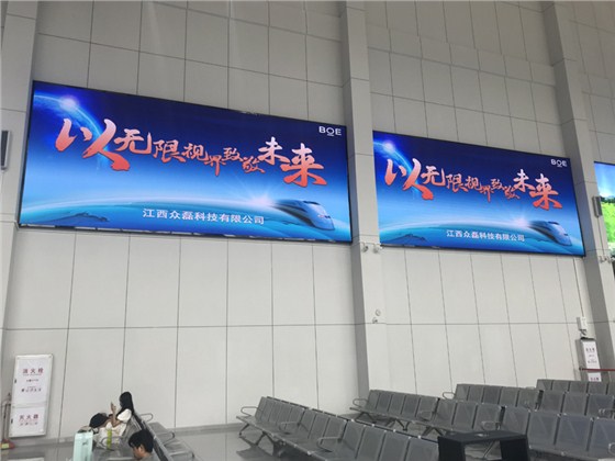 QQ图片20230906160431