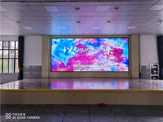 南昌县蒋巷镇邻里中心Q2-H，2118，19.3536平方已安装调试培训完成 (1)